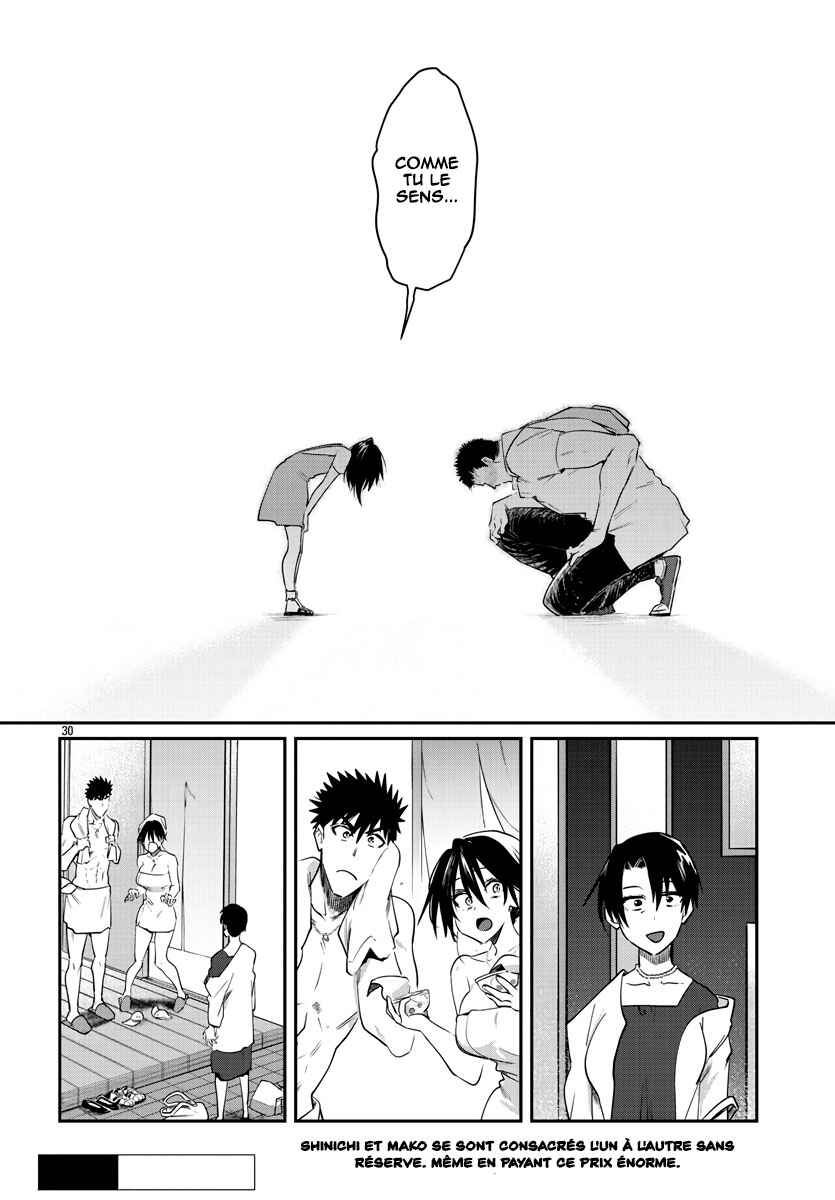 Do Chokkyuu Kareshi x Kanojo Chapter 30 - Page 31