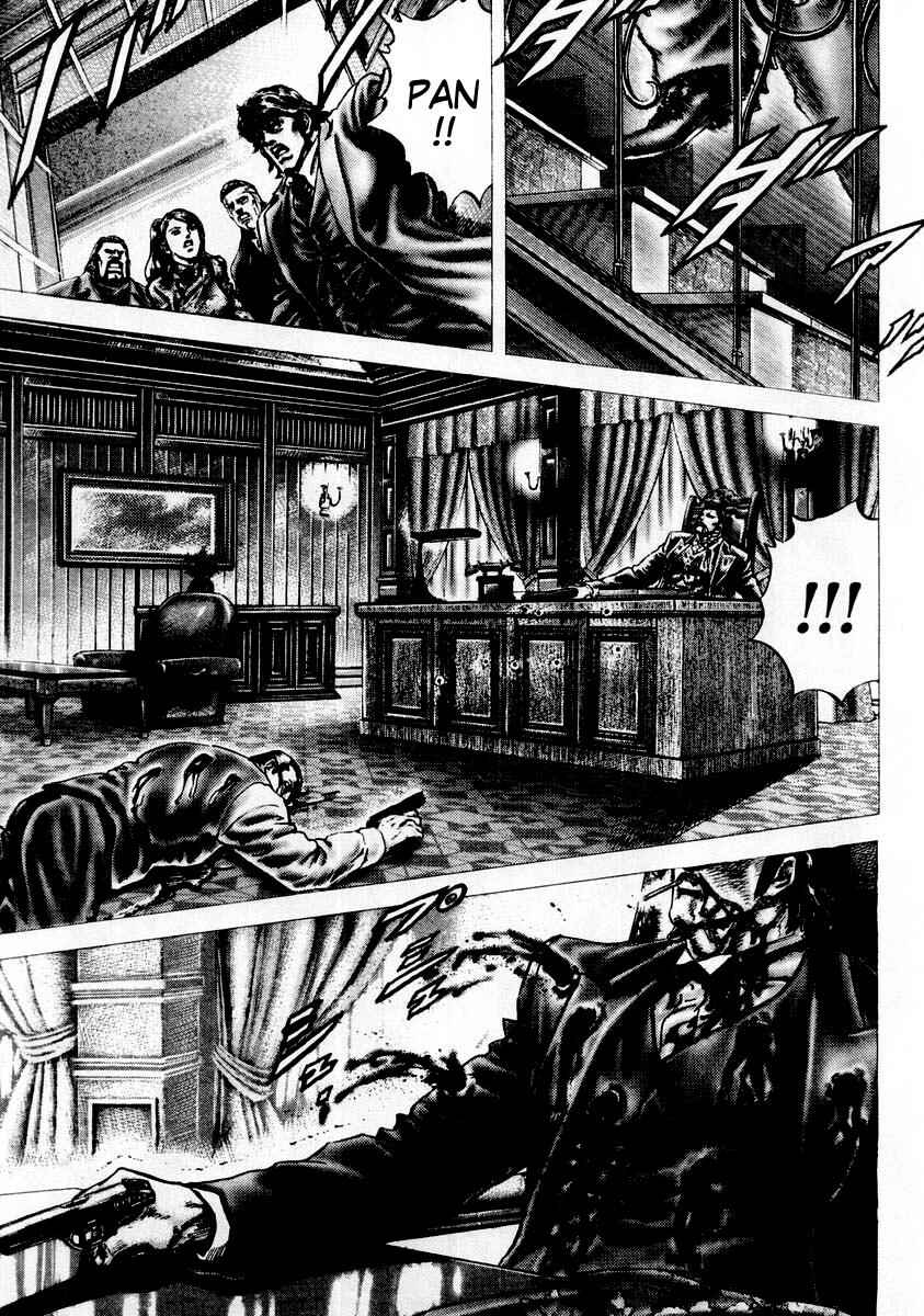Souten no Ken Chapter 85 - Page 15