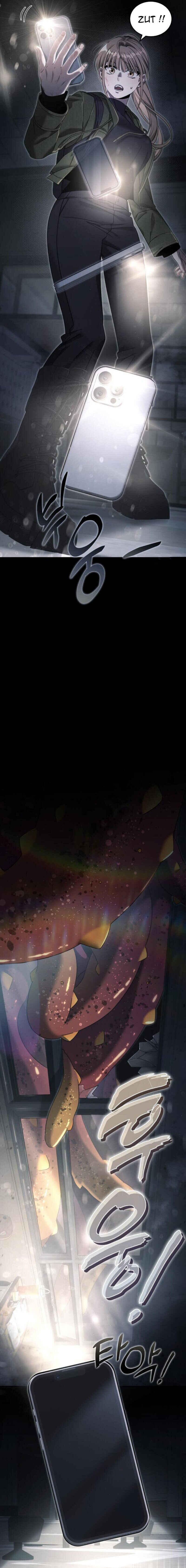 The Hunter Next Door Chapter 6 - Page 13