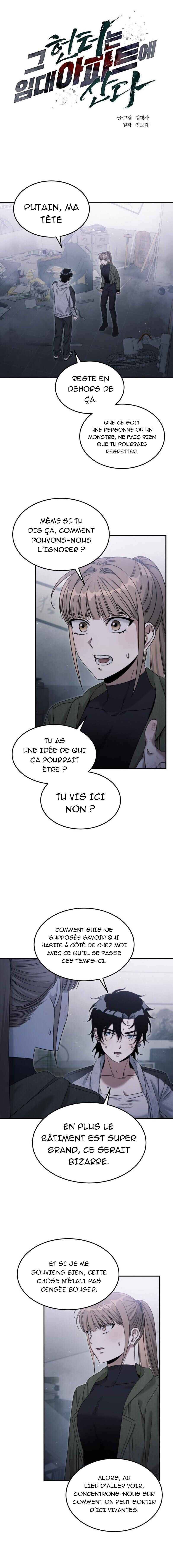 The Hunter Next Door Chapter 6 - Page 2