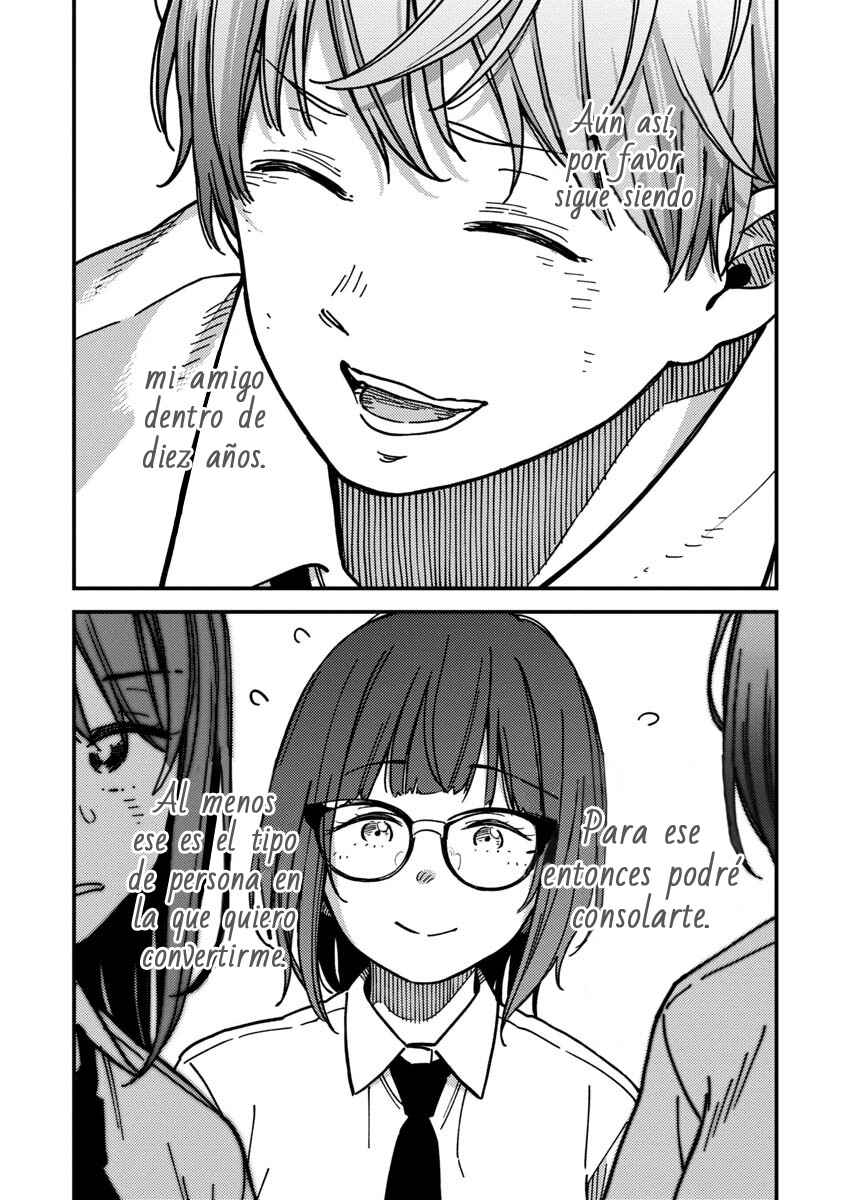 Kakushigoto Chapter 27 - Page 16
