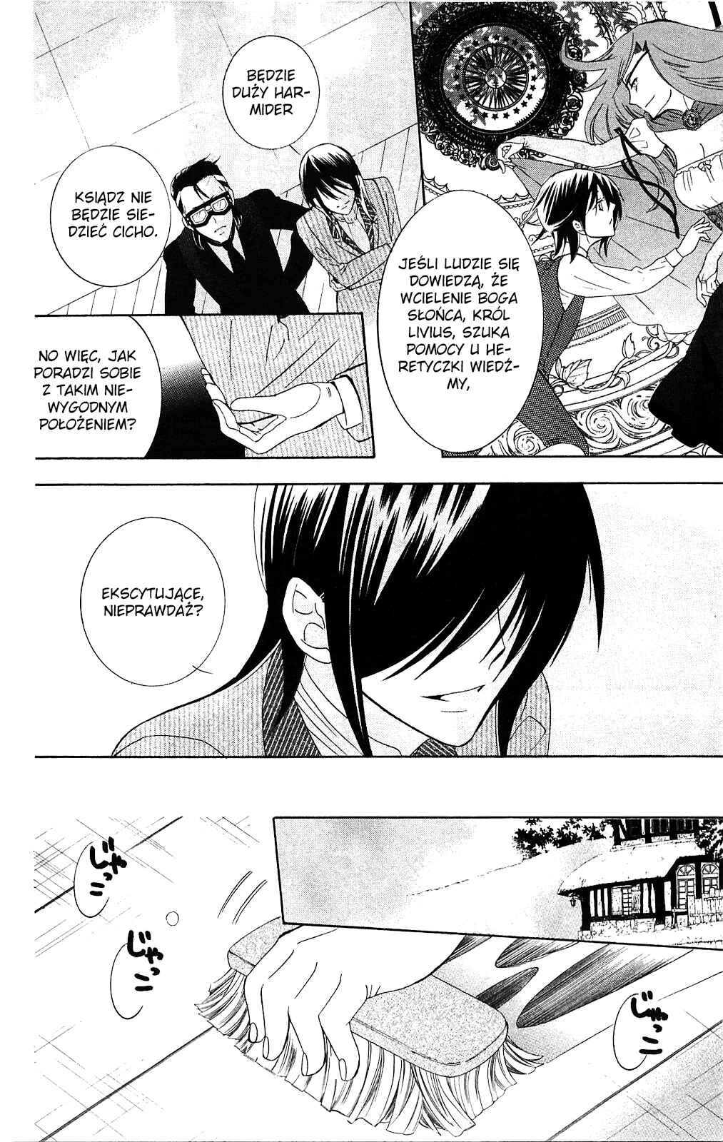 Soredemo Sekai wa Utsukushii Chapter 63 - Page 14