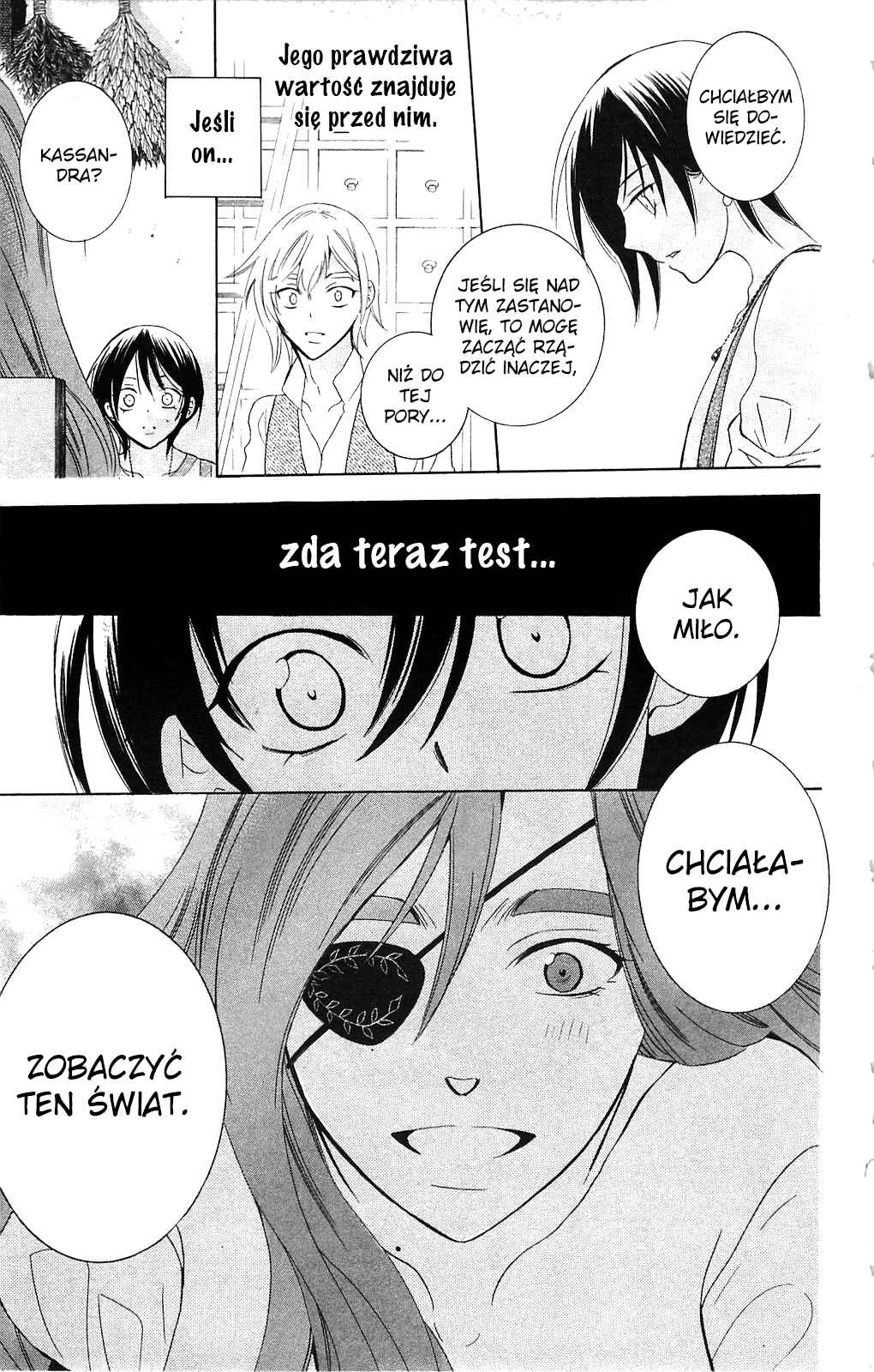 Soredemo Sekai wa Utsukushii Chapter 63 - Page 27