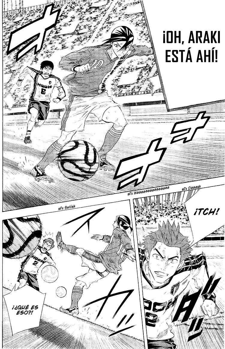 Area no Kishi Chapter 249 - Page 13