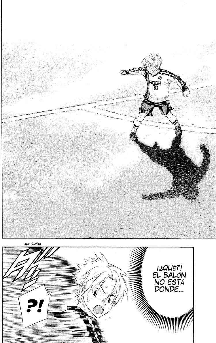 Area no Kishi Chapter 249 - Page 17