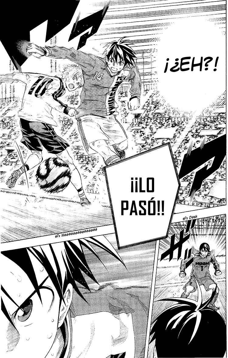 Area no Kishi Chapter 249 - Page 18