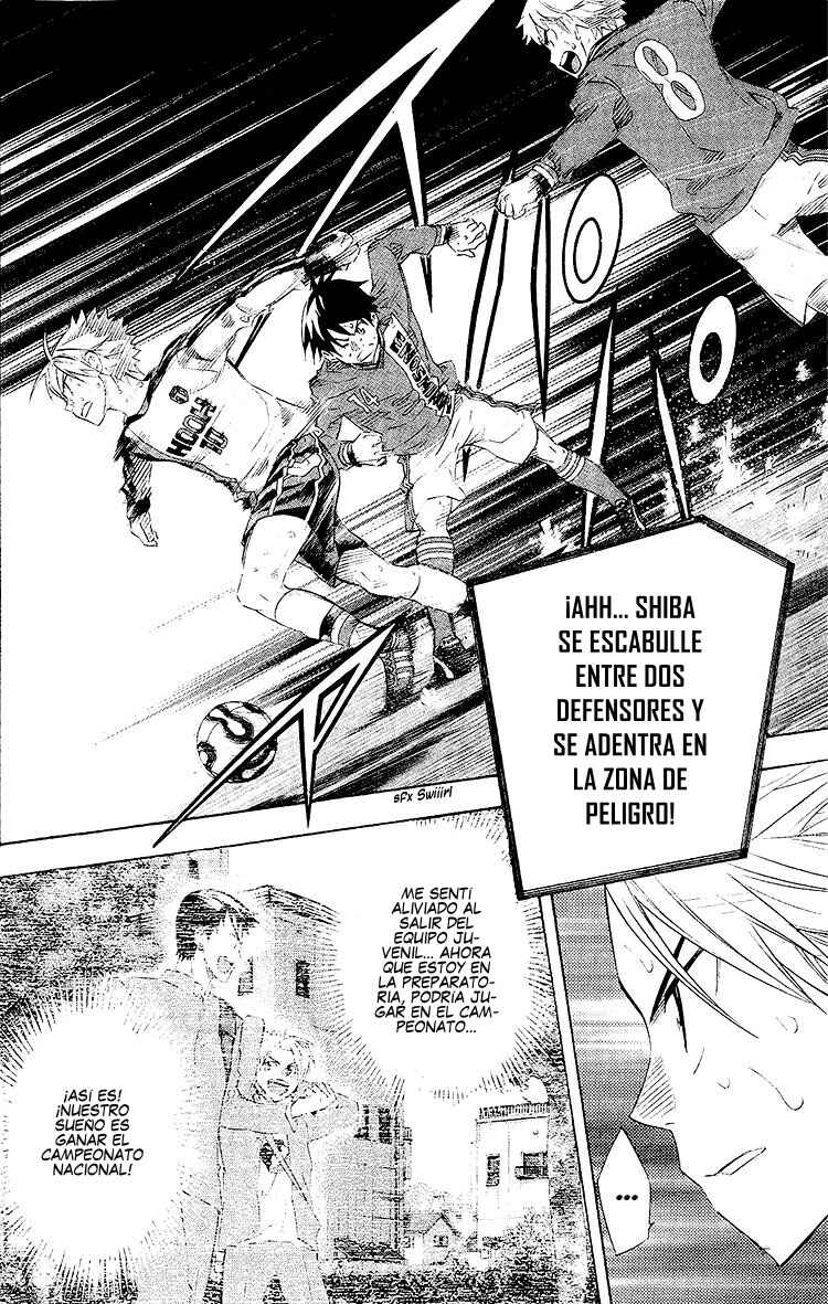 Area no Kishi Chapter 249 - Page 4
