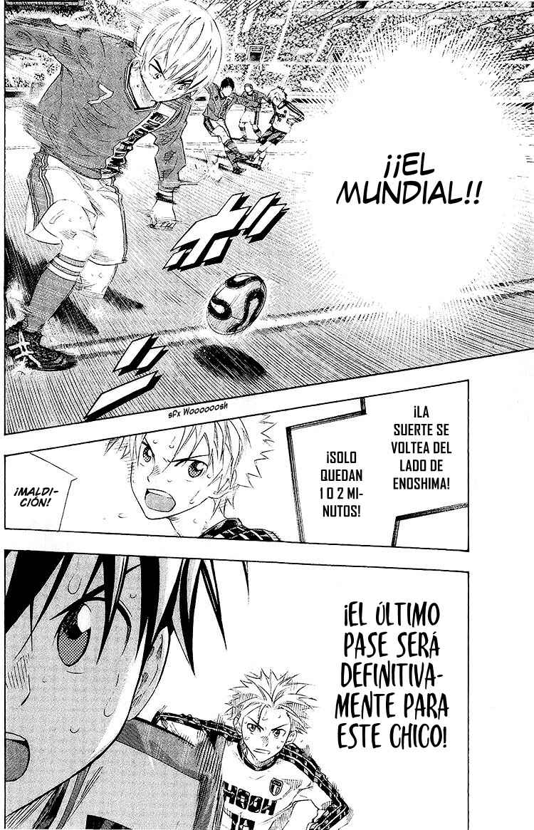 Area no Kishi Chapter 249 - Page 9