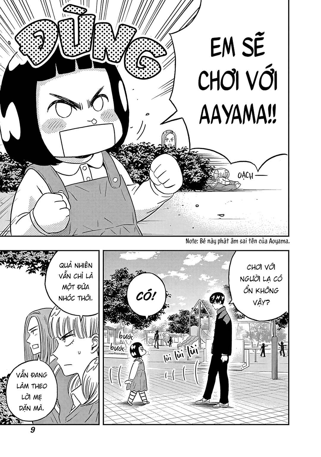 Keppeki Danshi! Aoyama-kun Chapter 32 - Page 11