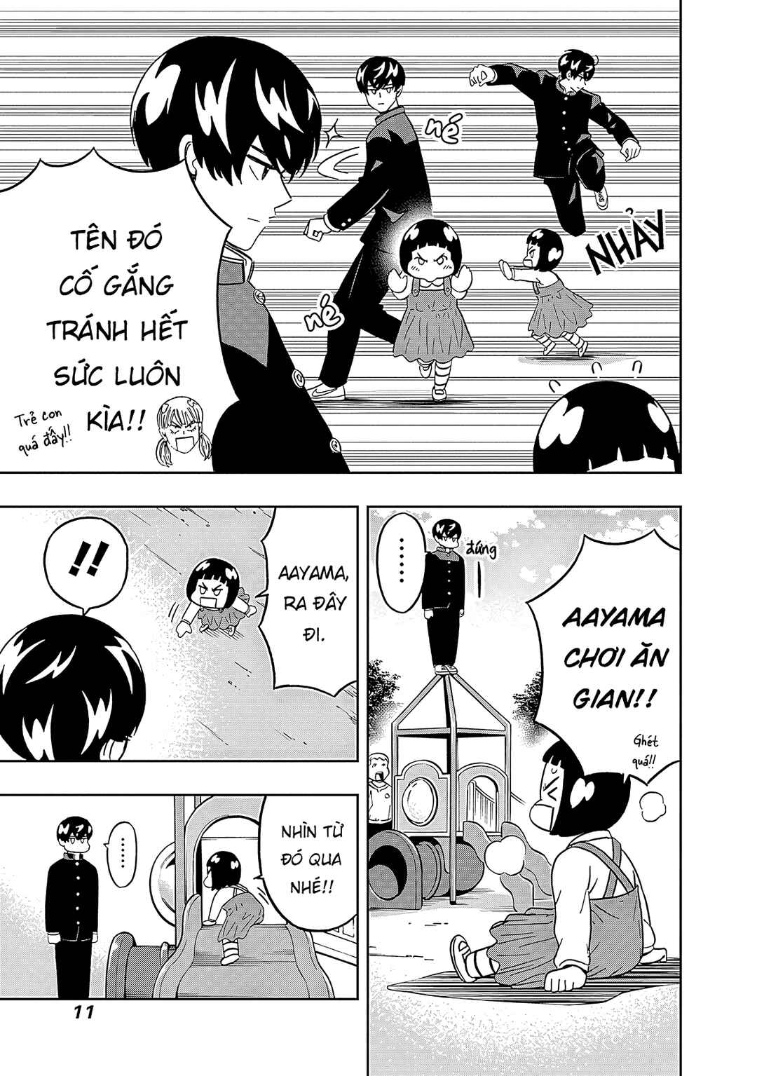 Keppeki Danshi! Aoyama-kun Chapter 32 - Page 13