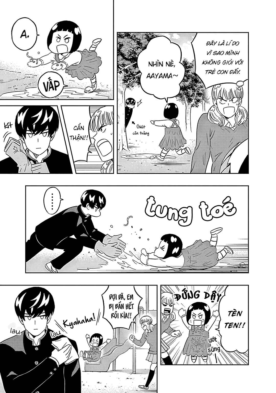 Keppeki Danshi! Aoyama-kun Chapter 32 - Page 17