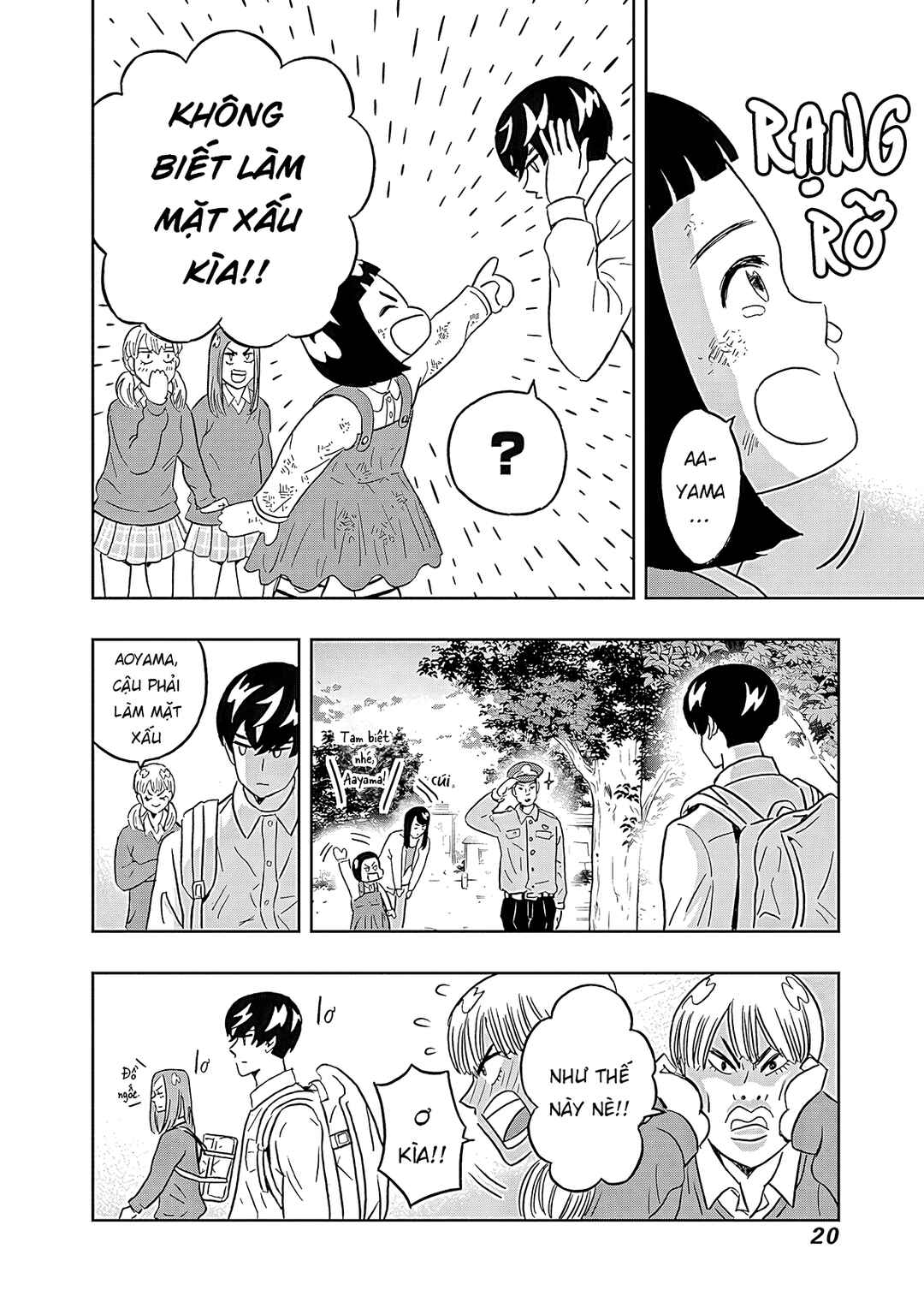Keppeki Danshi! Aoyama-kun Chapter 32 - Page 22