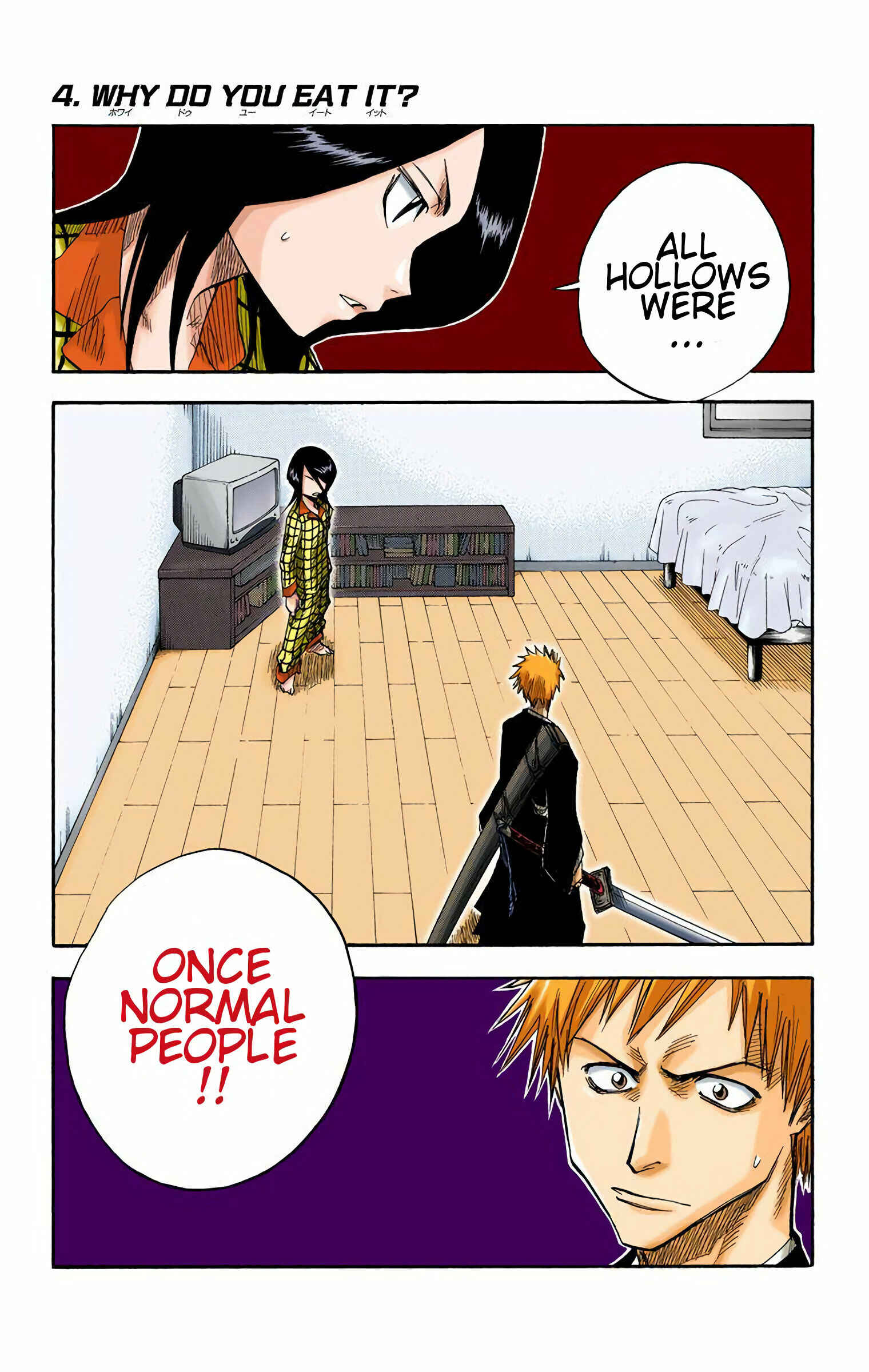 Bleach (Official Colored) Chapter 4 - Page 1