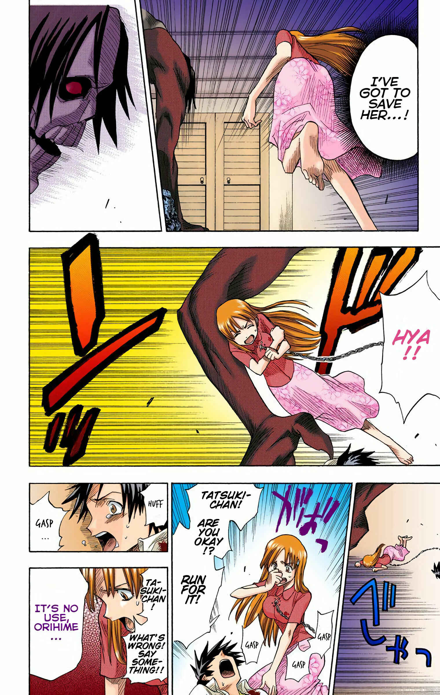 Bleach (Official Colored) Chapter 4 - Page 16