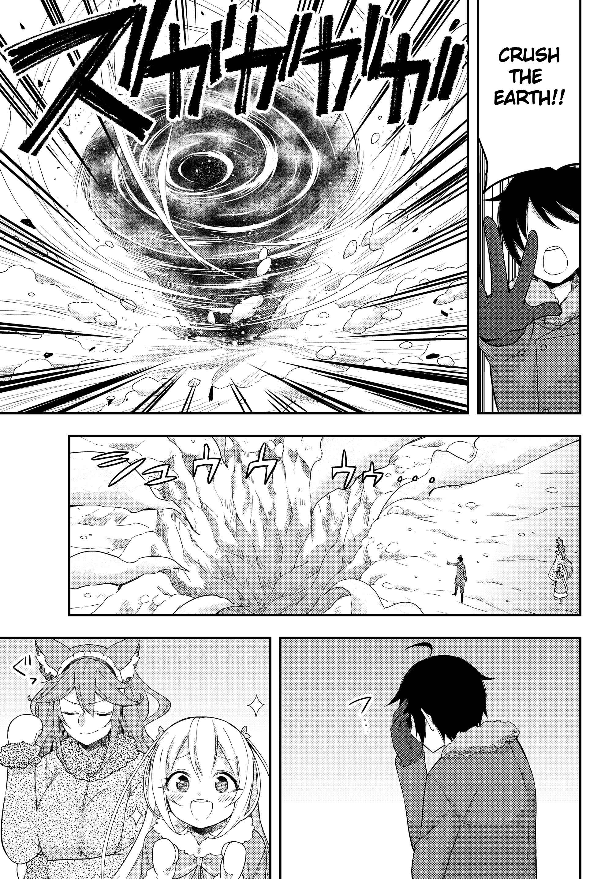 Jitsu wa Ore, Saikyou deshita? Chapter 15 - Page 11