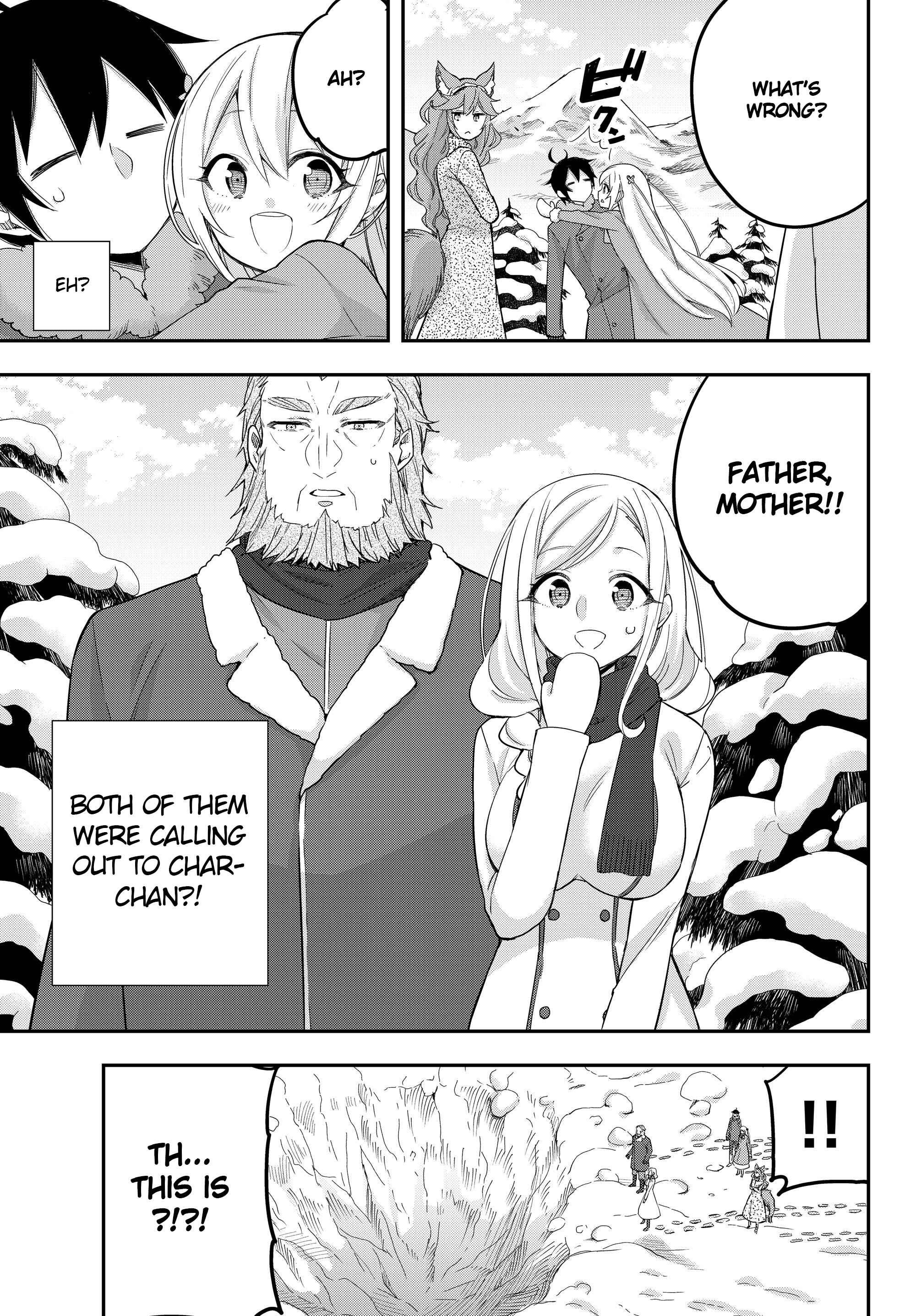 Jitsu wa Ore, Saikyou deshita? Chapter 15 - Page 13