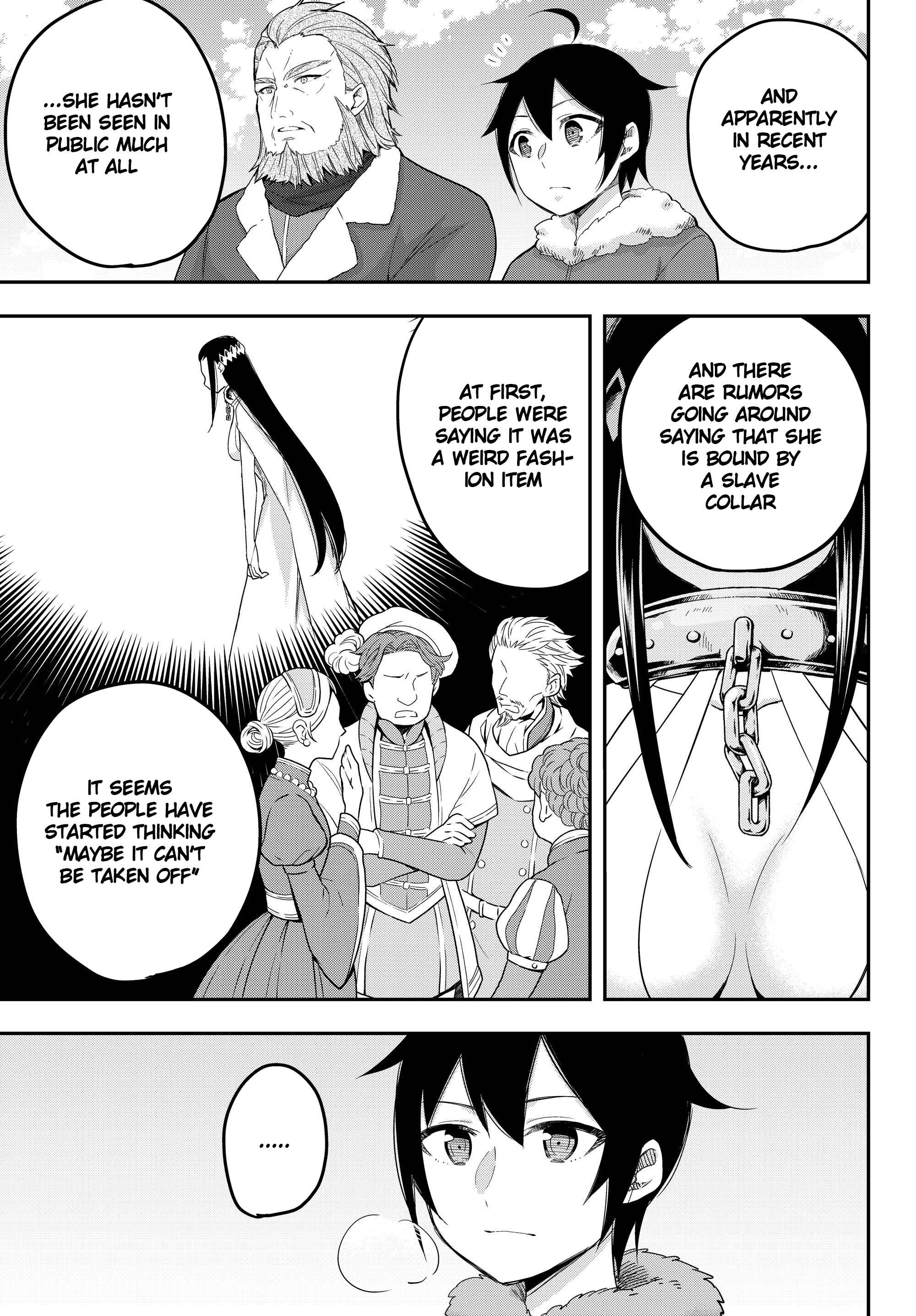 Jitsu wa Ore, Saikyou deshita? Chapter 15 - Page 17