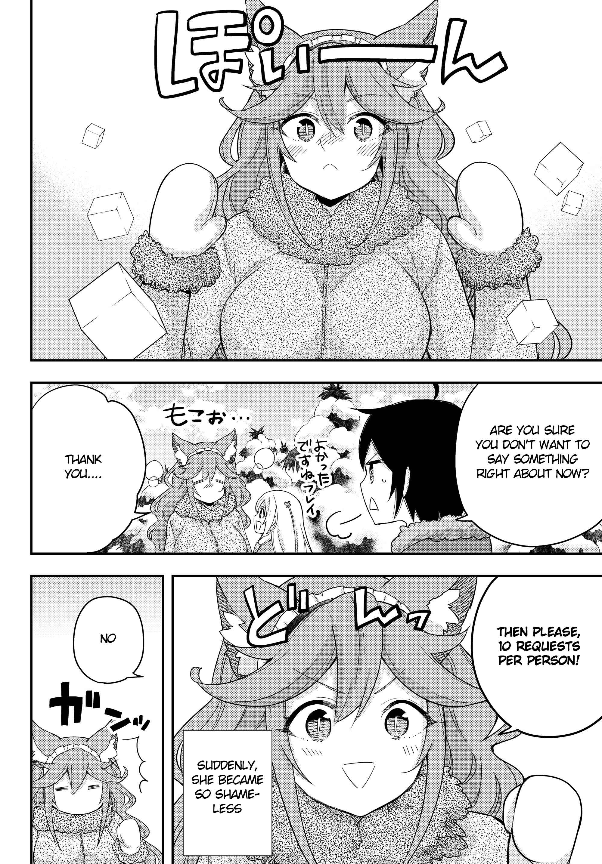 Jitsu wa Ore, Saikyou deshita? Chapter 15 - Page 6
