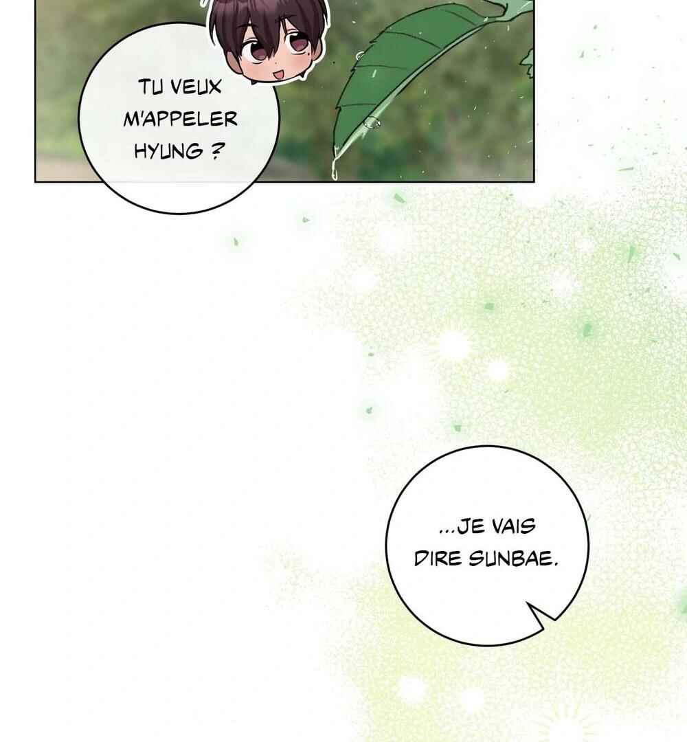 Mint Candy Love Chapter 8 - Page 11