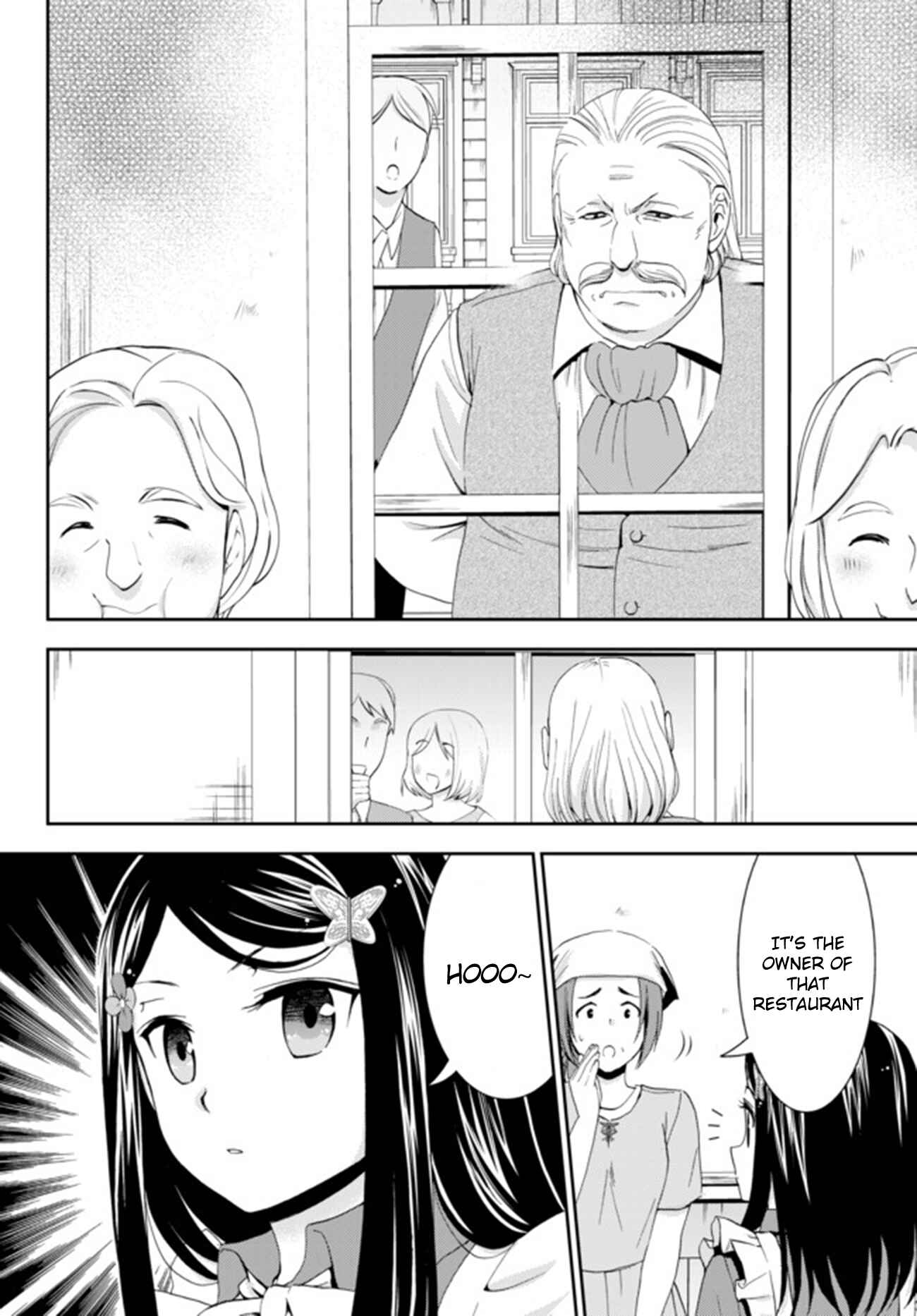 Rougo ni Sonaete Isekai de 8-manmai no Kinka wo Tamemasu Chapter 26.1 - Page 8