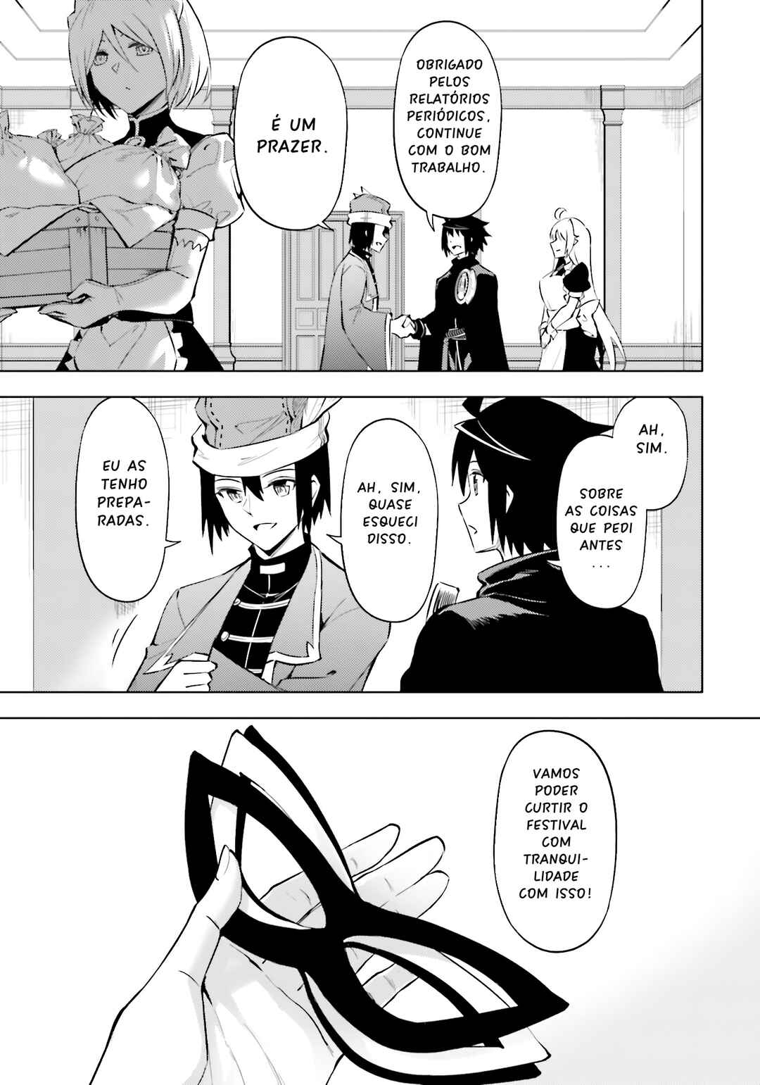 Tou no Kanri o Shitemiyou Chapter 79 - Page 17