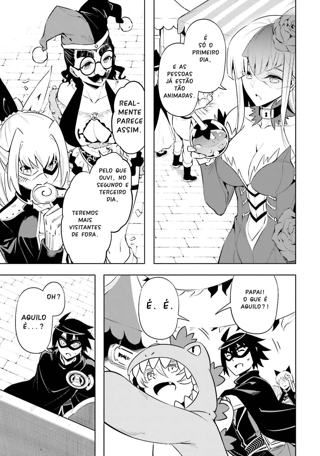 Tou no Kanri o Shitemiyou Chapter 79 - Page 25