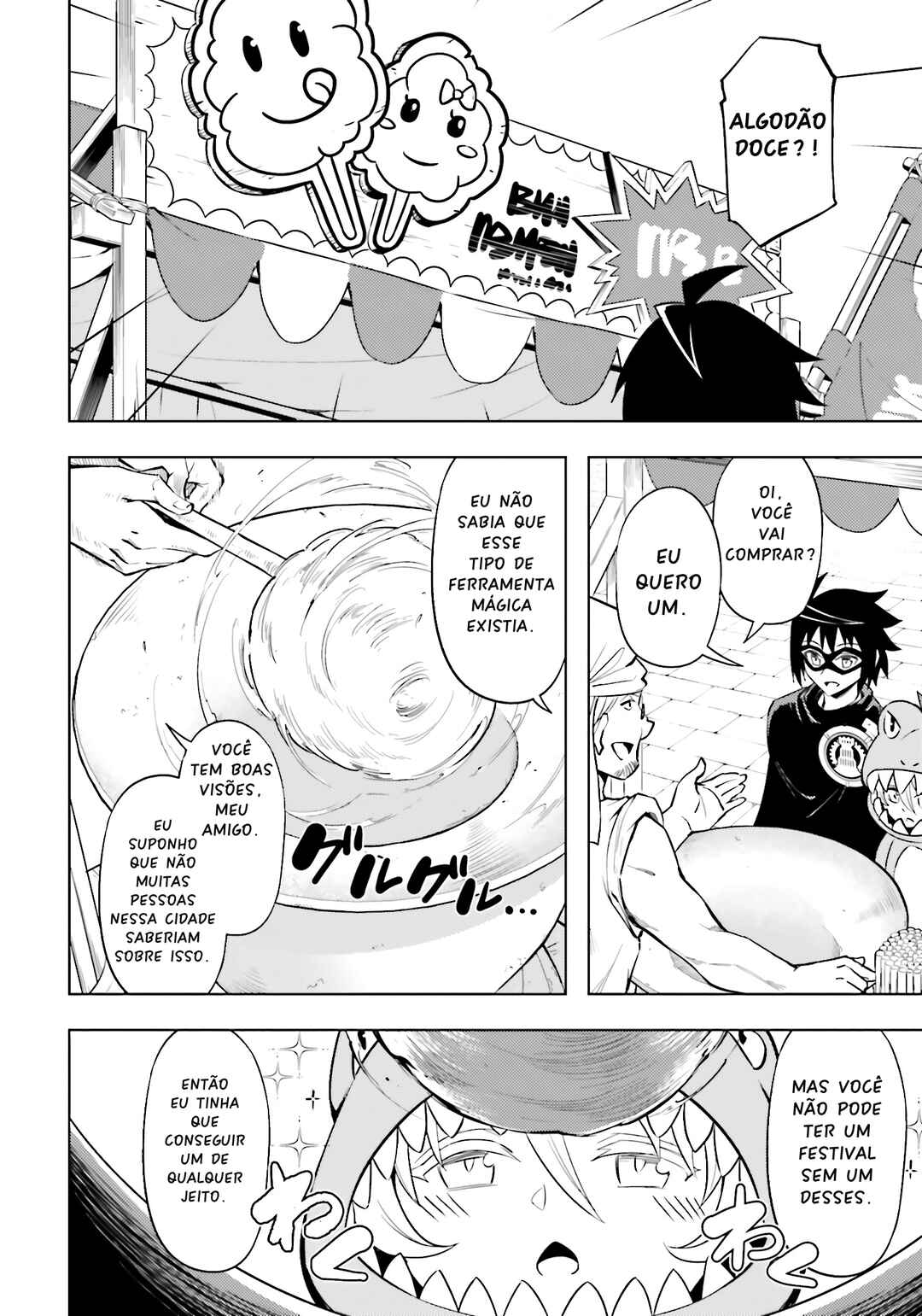 Tou no Kanri o Shitemiyou Chapter 79 - Page 26