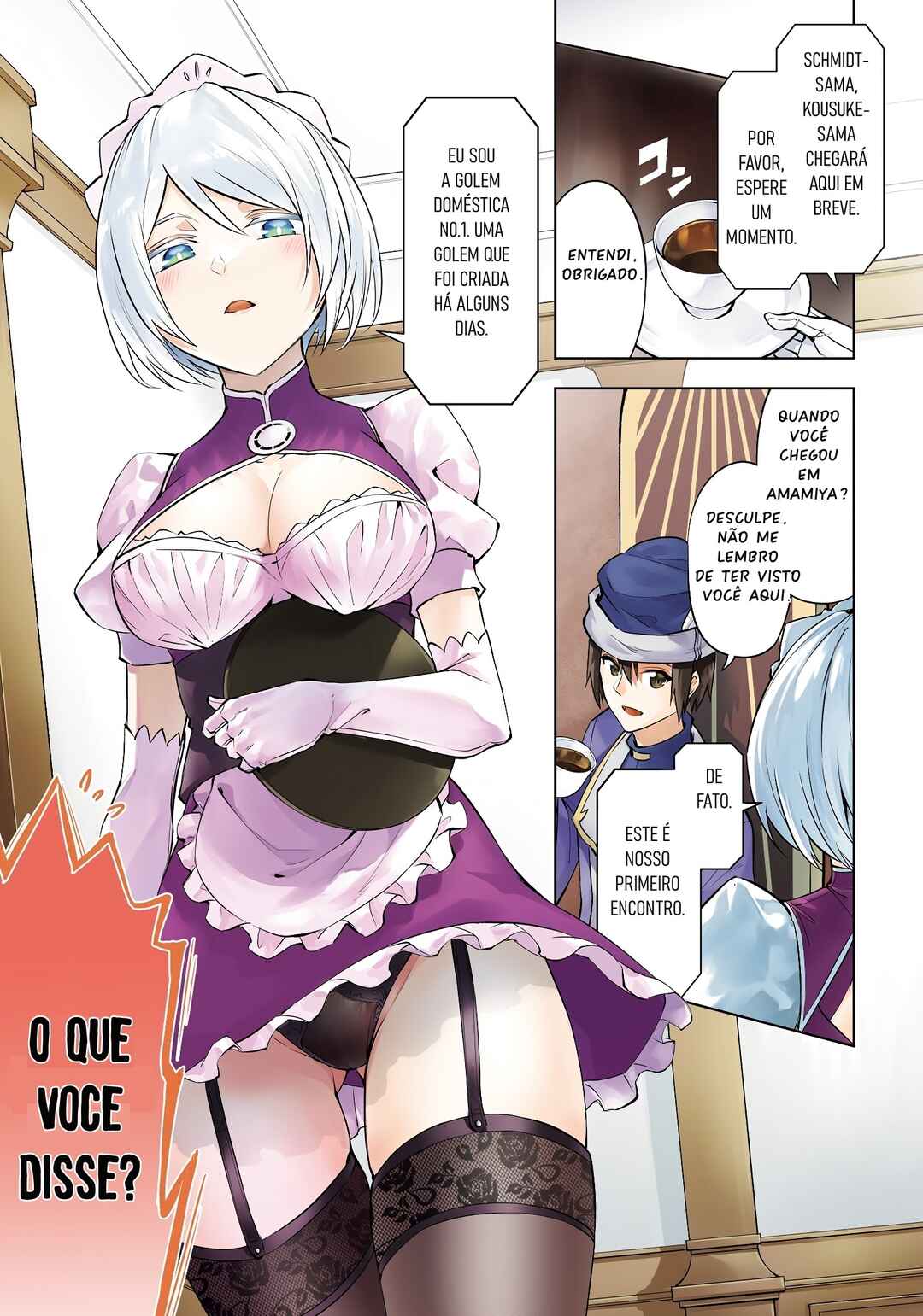 Tou no Kanri o Shitemiyou Chapter 79 - Page 4
