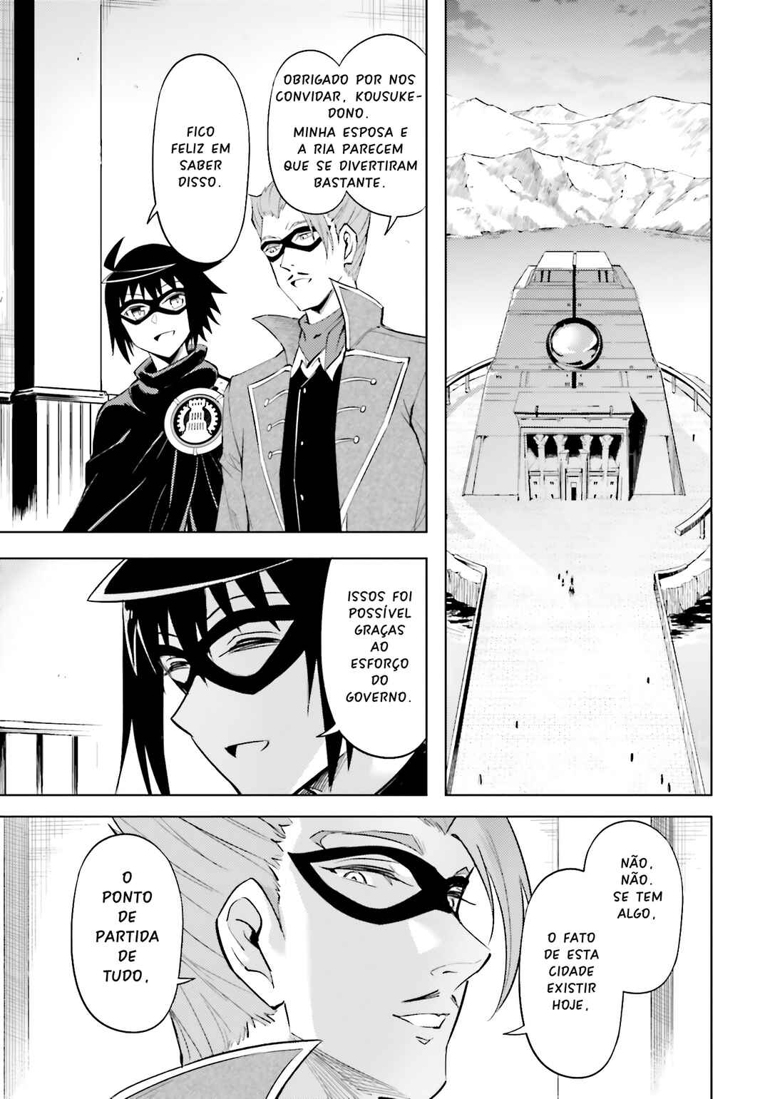 Tou no Kanri o Shitemiyou Chapter 79 - Page 41