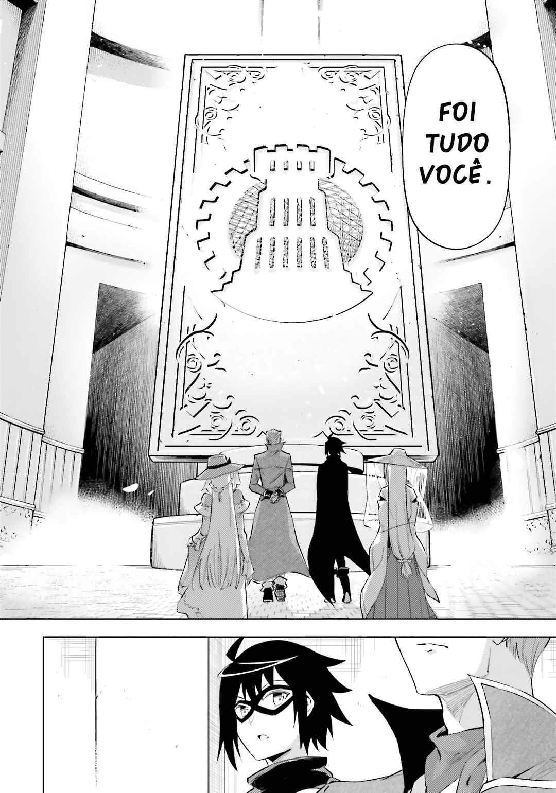Tou no Kanri o Shitemiyou Chapter 79 - Page 42