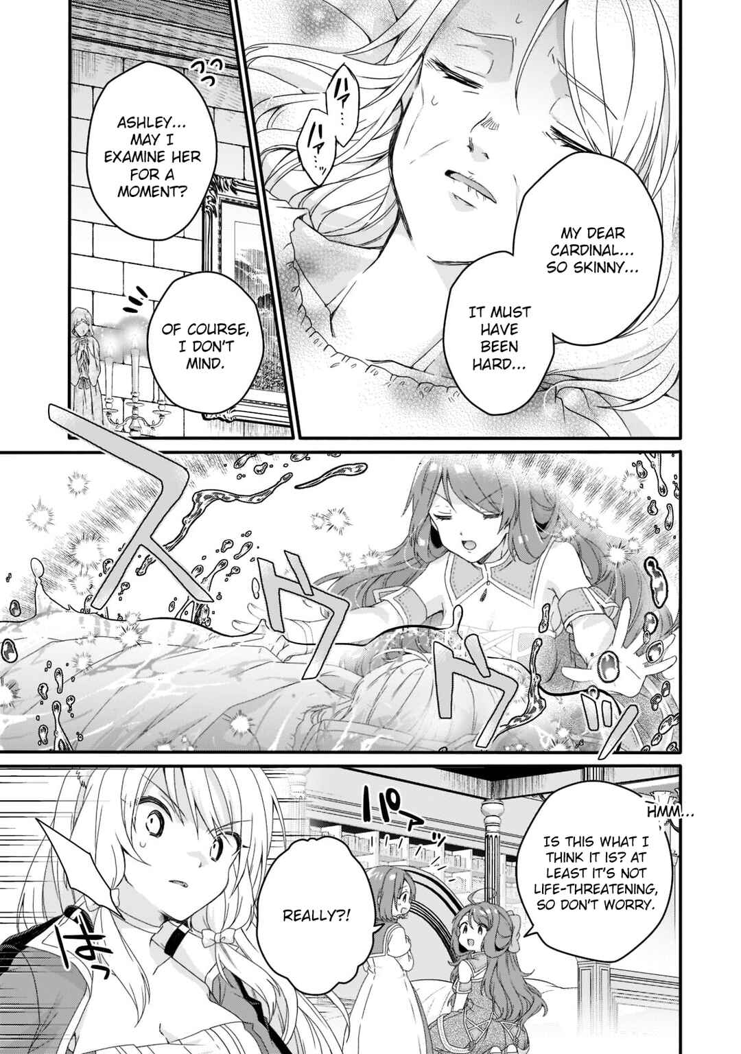 World Teacher - Isekaishiki Kyouiku Agent Chapter 63 - Page 17