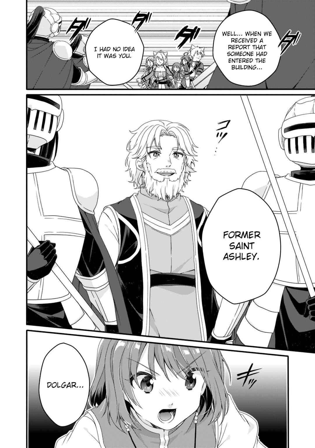 World Teacher - Isekaishiki Kyouiku Agent Chapter 63 - Page 18