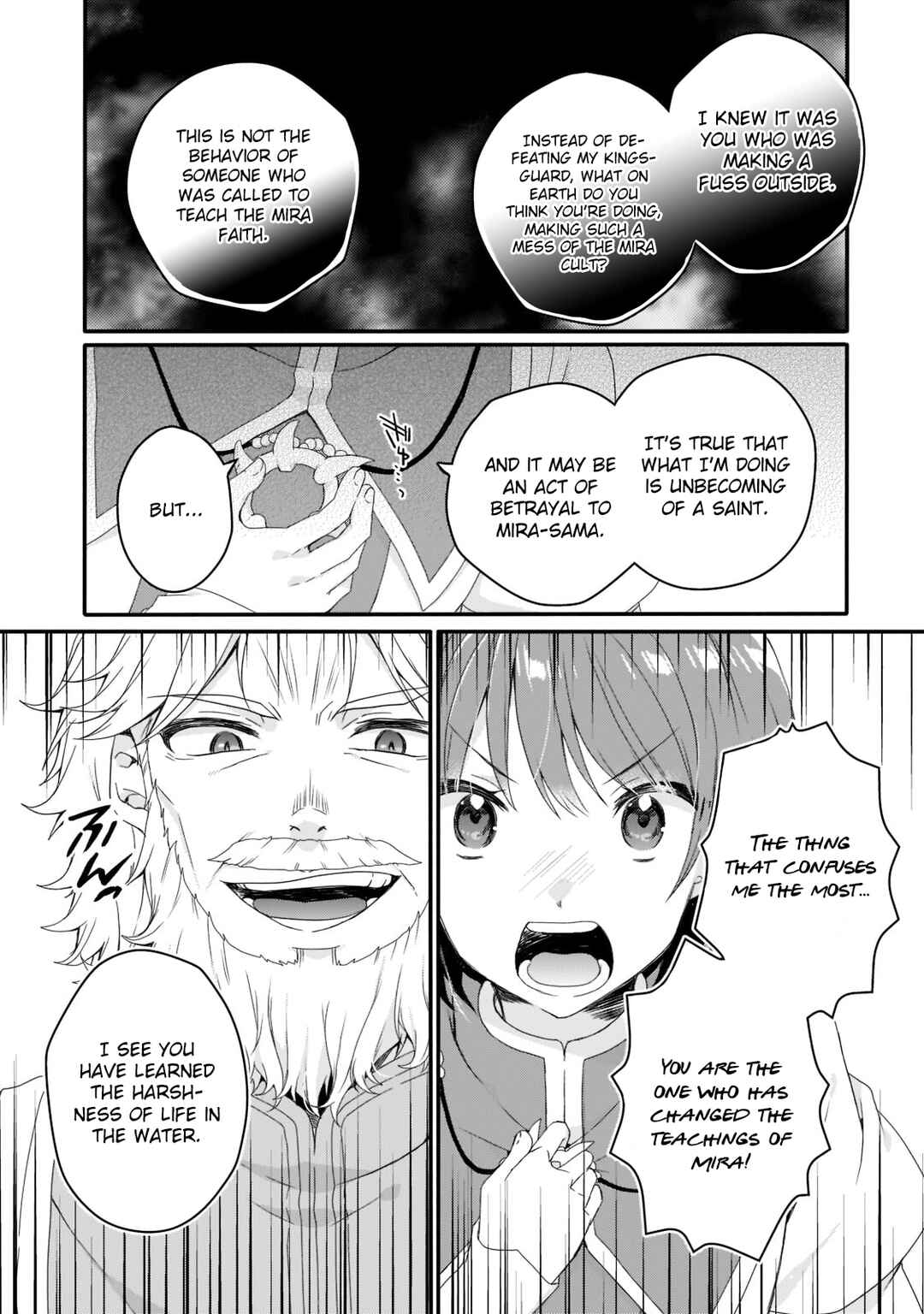 World Teacher - Isekaishiki Kyouiku Agent Chapter 63 - Page 19