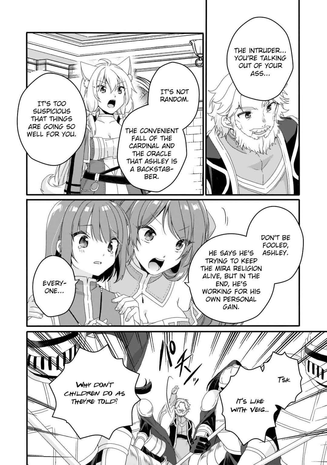 World Teacher - Isekaishiki Kyouiku Agent Chapter 63 - Page 22