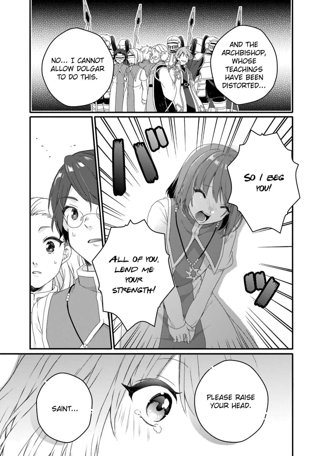 World Teacher - Isekaishiki Kyouiku Agent Chapter 63 - Page 3