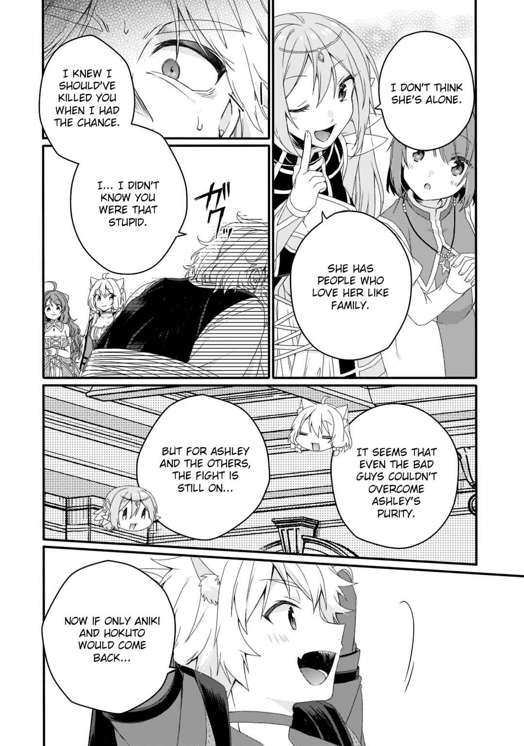World Teacher - Isekaishiki Kyouiku Agent Chapter 63 - Page 30
