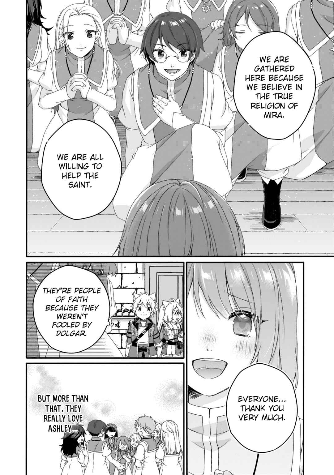 World Teacher - Isekaishiki Kyouiku Agent Chapter 63 - Page 4