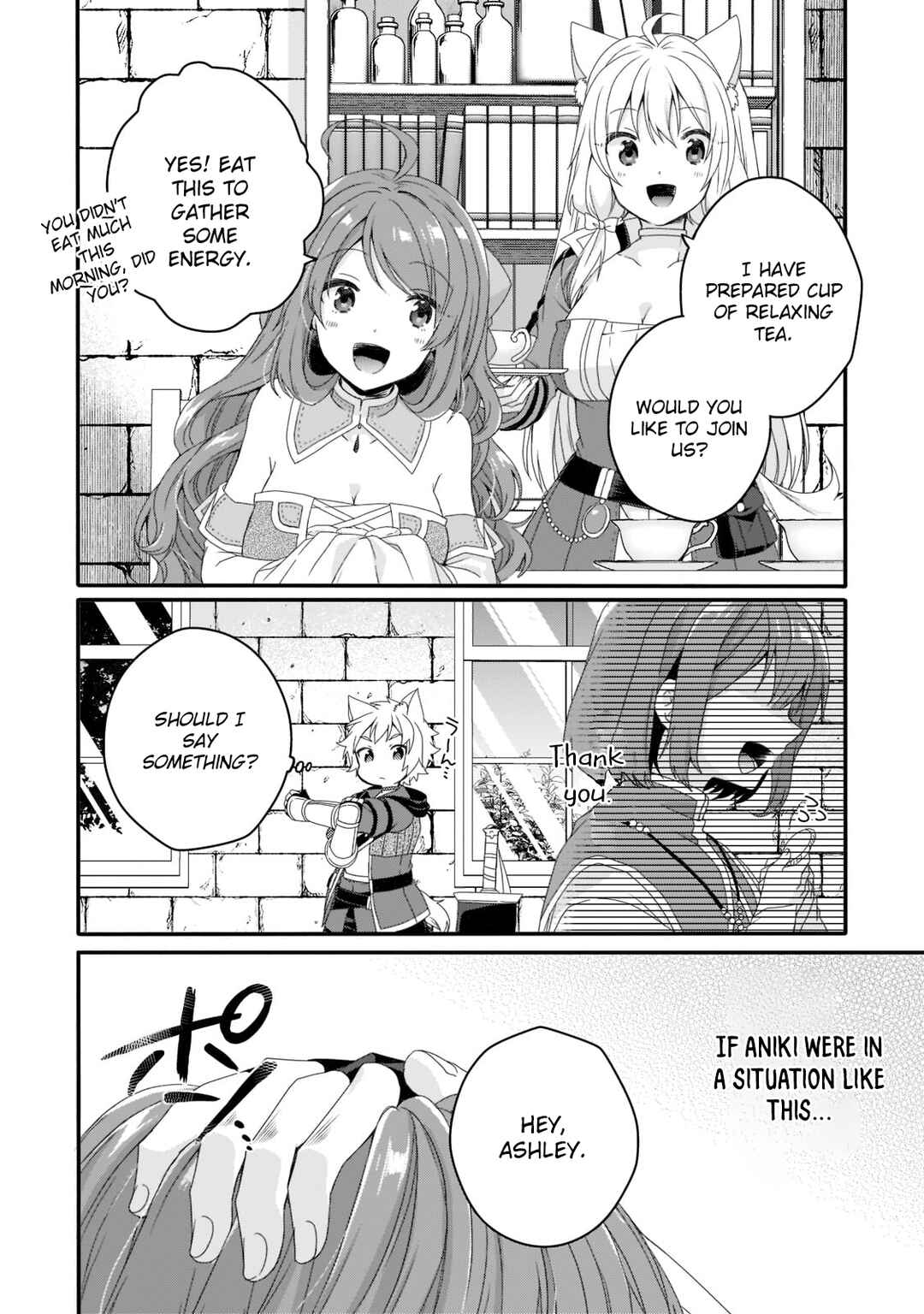 World Teacher - Isekaishiki Kyouiku Agent Chapter 63 - Page 6