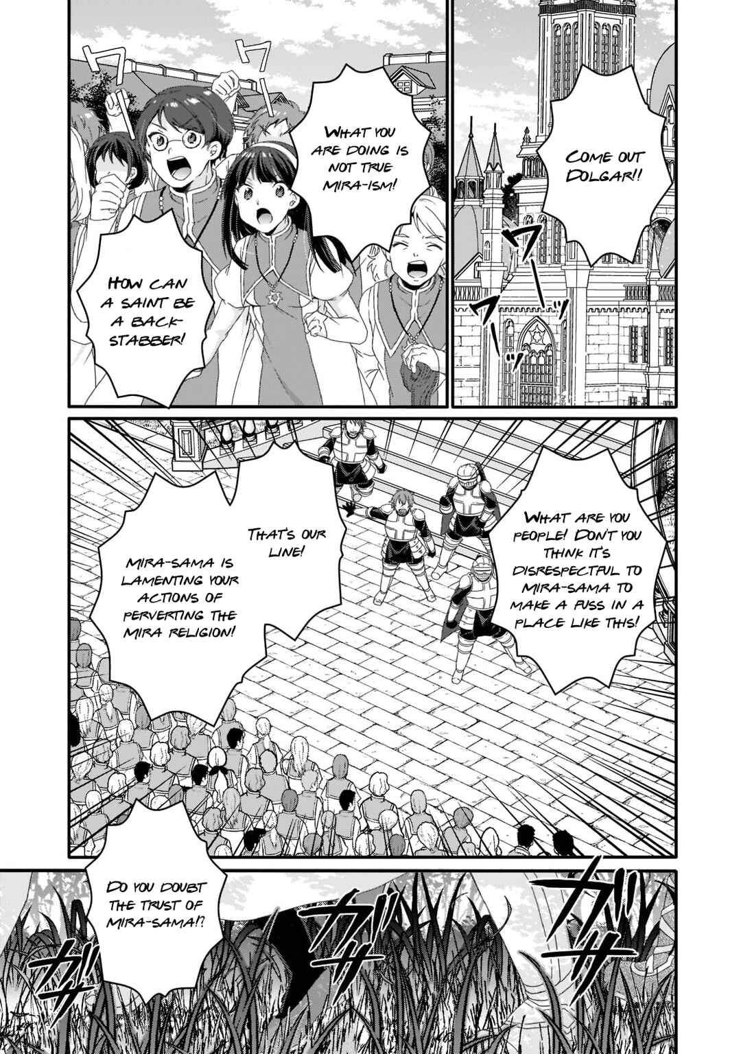 World Teacher - Isekaishiki Kyouiku Agent Chapter 63 - Page 9