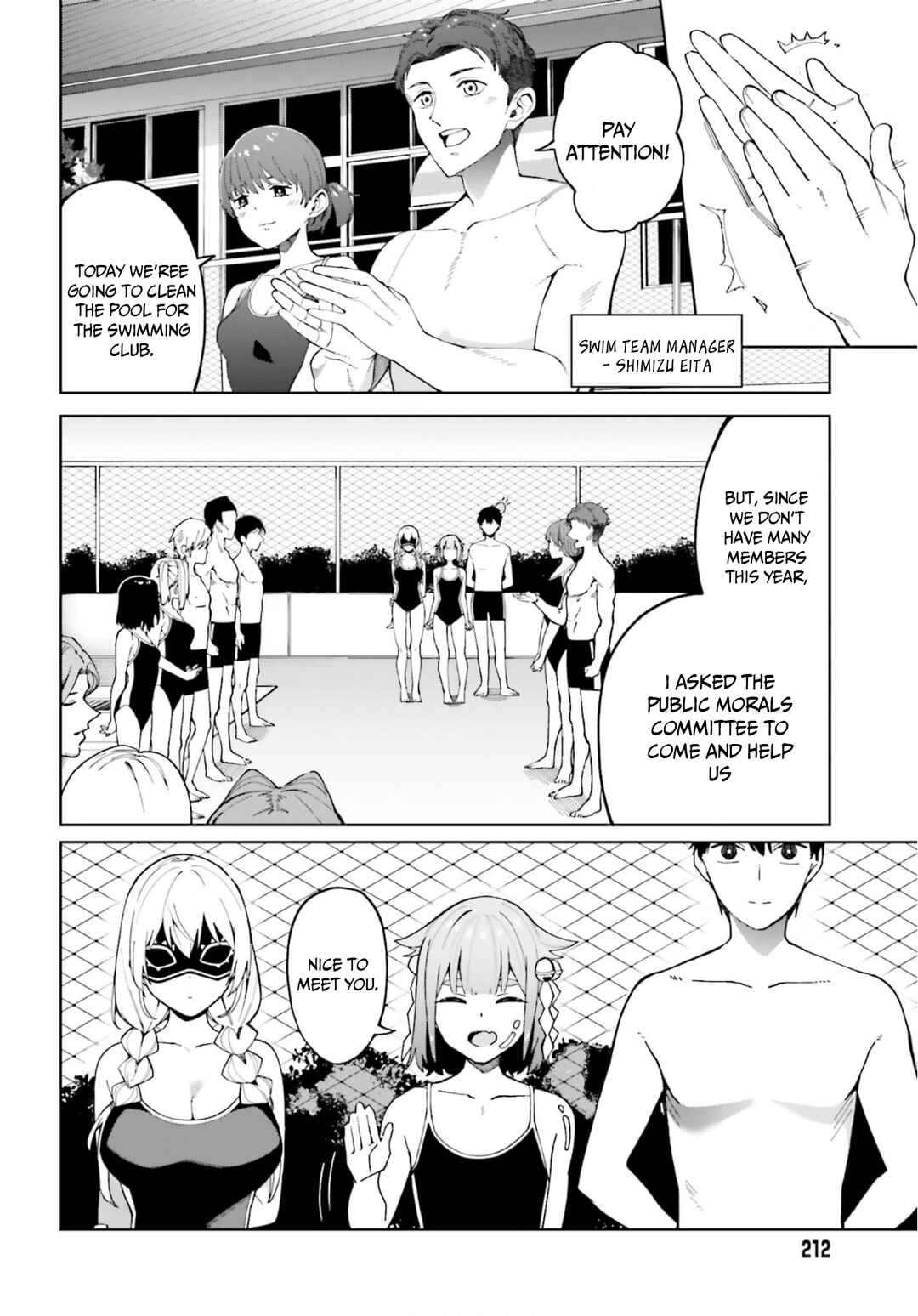 Hyoujou ga Issai Wakaranai Shirogane-san Chapter 4 - Page 12