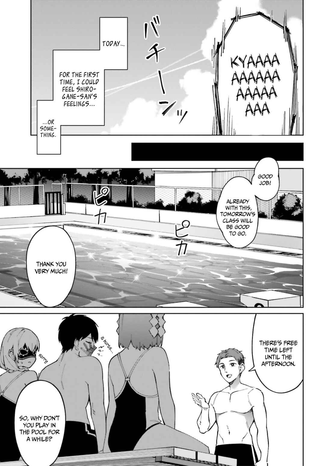 Hyoujou ga Issai Wakaranai Shirogane-san Chapter 4 - Page 24