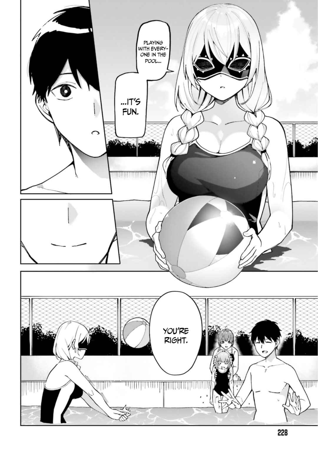 Hyoujou ga Issai Wakaranai Shirogane-san Chapter 4 - Page 27