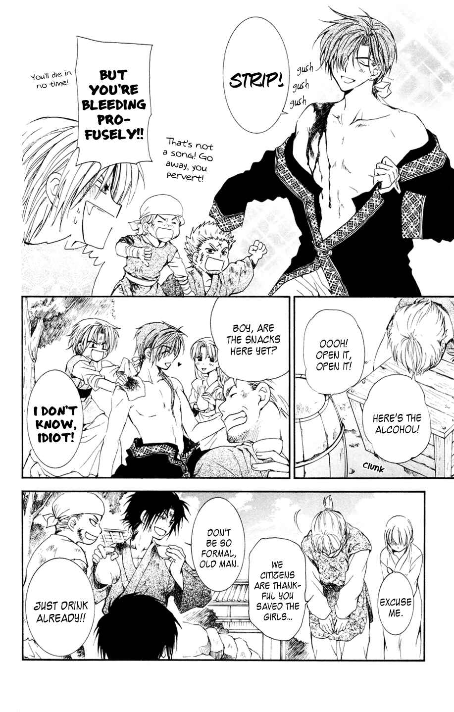 Akatsuki no Yona Chapter 38 - Page 10