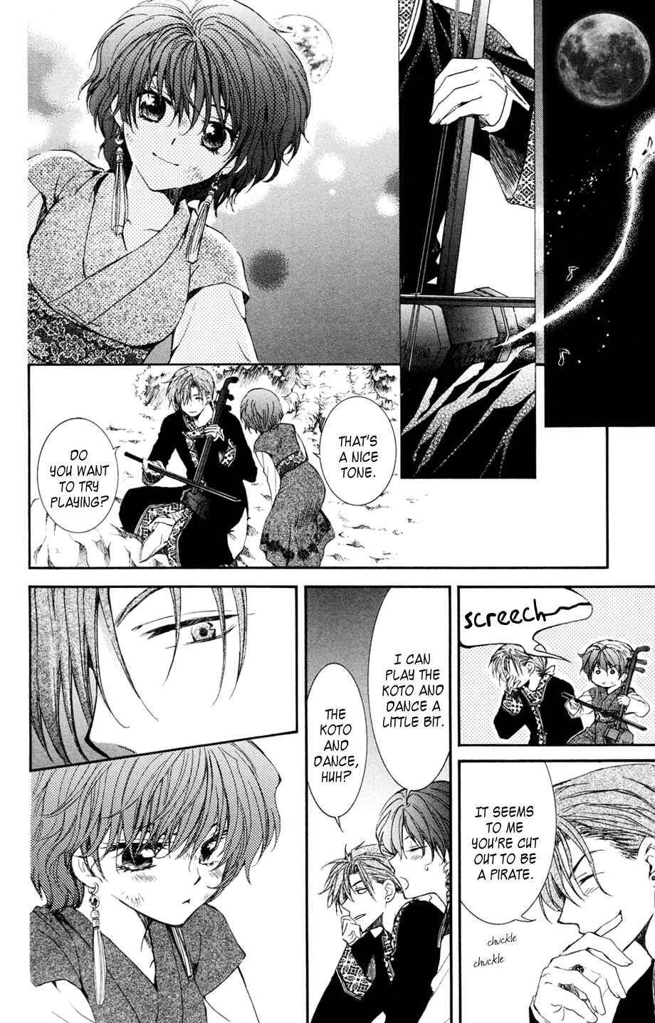 Akatsuki no Yona Chapter 38 - Page 14