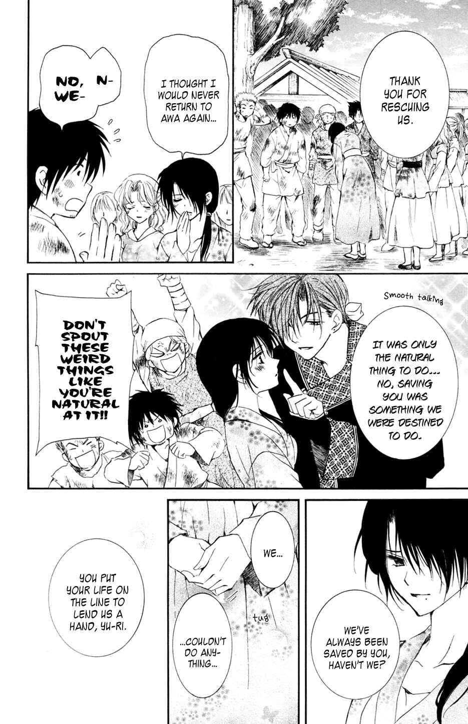 Akatsuki no Yona Chapter 38 - Page 6