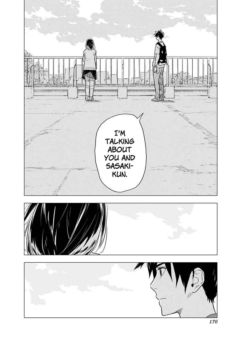 Yagiza no Yuujin Chapter 6 - Page 11