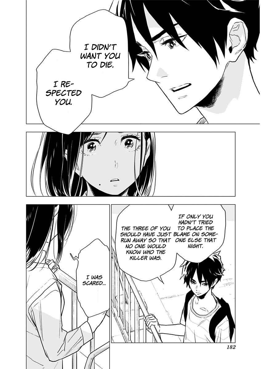 Yagiza no Yuujin Chapter 6 - Page 23