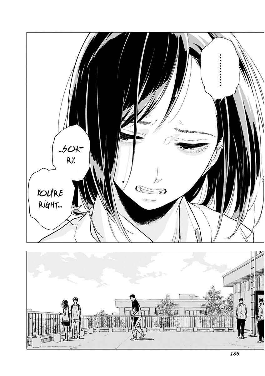 Yagiza no Yuujin Chapter 6 - Page 27