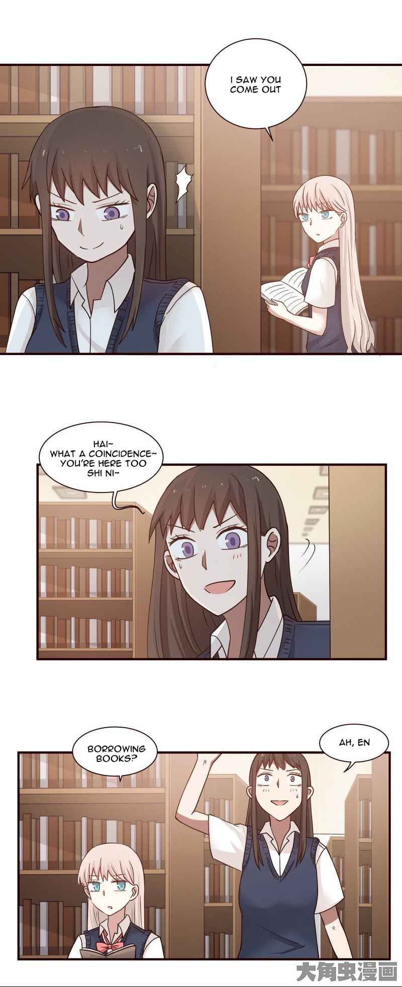 LaLa Chapter 76 - Page 3