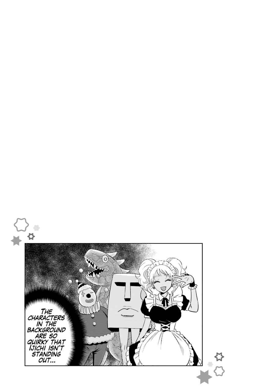 Otaku ni Yasashii Gal wa Inai!? Chapter 22 - Page 16